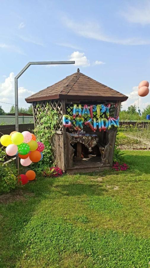 Villa Гостинний Дім à Shatsk Extérieur photo